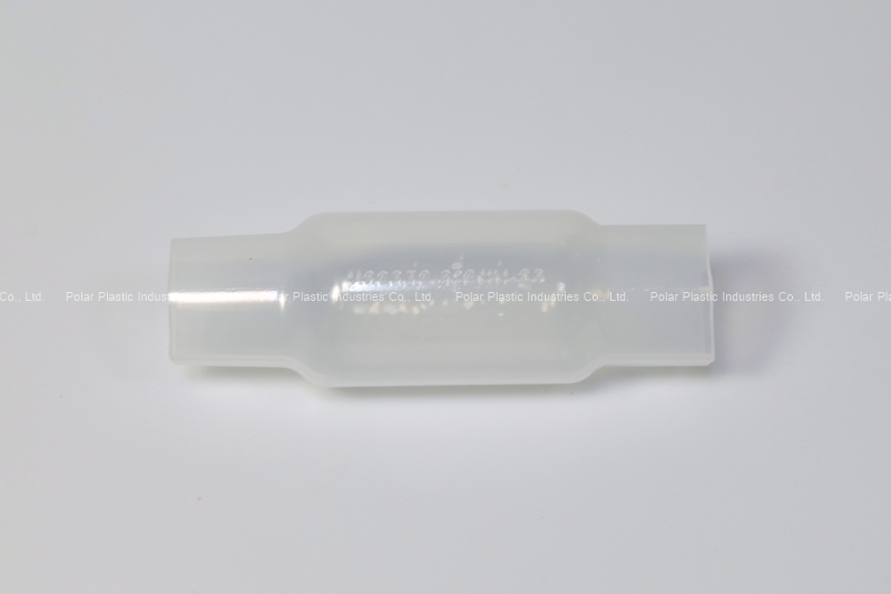 Tube